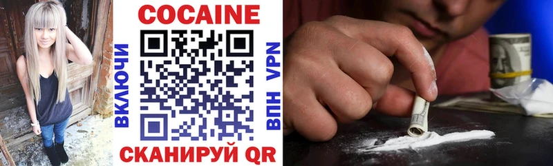 Метадон Сокол