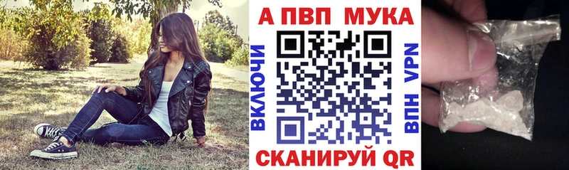 Сколько стоит Сокол Кокаин Меф