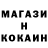 ГАШ 40% ТГК Mathew Blackman