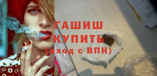гашиш Алзамай