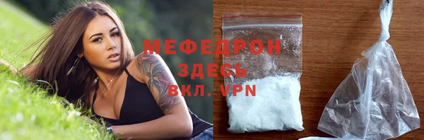 a pvp Медногорск