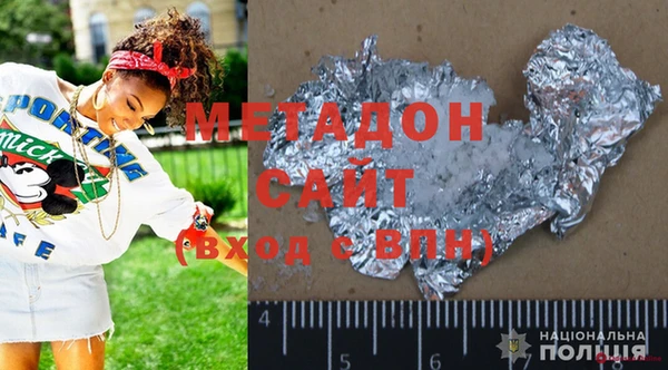 ешки Абинск