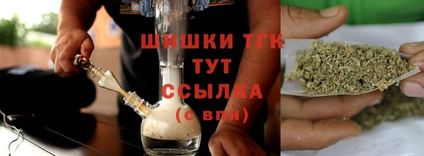 ешки Абинск