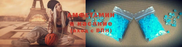 ешки Абинск