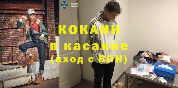 гашиш Алзамай