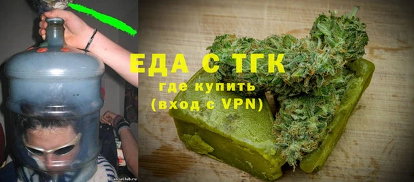 гашиш Алзамай