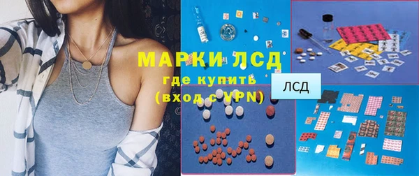 ешки Абинск