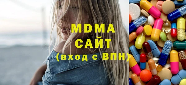 Альфа ПВП Алексеевка