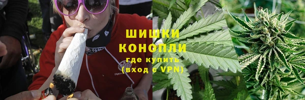 ешки Абинск
