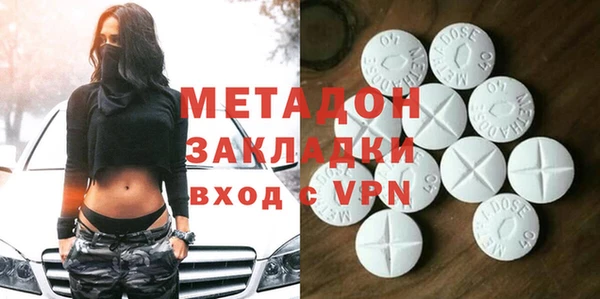ешки Абинск