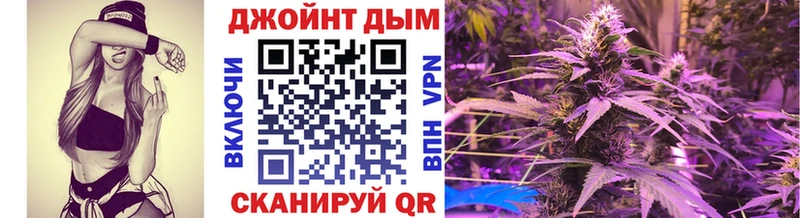Бошки марихуана Ganja  Сокол 